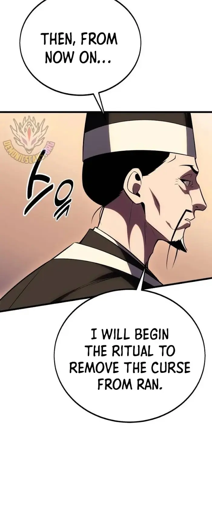 I Killed an Academy Player Chapter 49 image 060_optimized